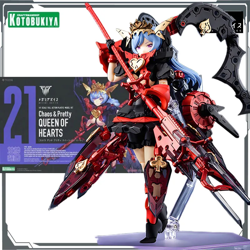 Kotobukiya Original MEGAMI DEVICE Chaos & Pretty GRANDMA&Chaos & Pretty QUEEN OF HEARTS Montagemodell Spielzeug Modell Geschenke für Jungen