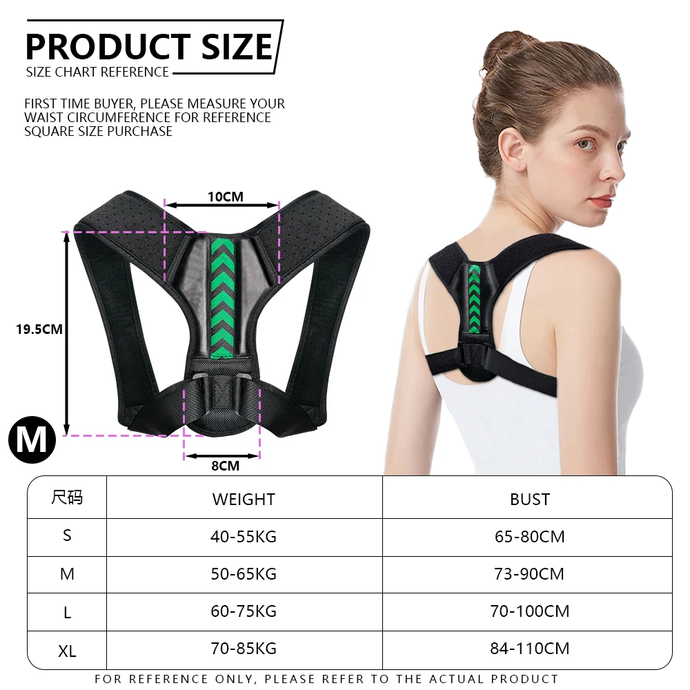 Arrow‑style Posture Corrector, Adjustable Back & Shoulder Support for Men & Women, Body Posture Correction for Office & Home Use