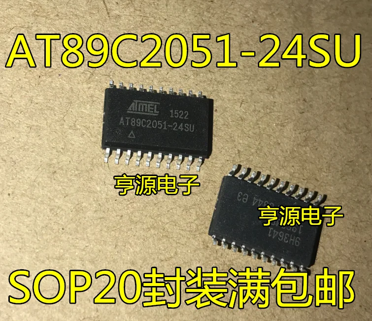 

10PCS SOP20 AT89C2051 AT89C2051-24SU SI Free Shipping