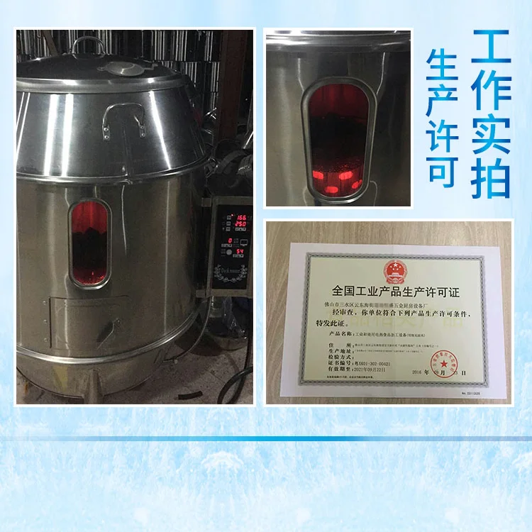 380V commercial pure electric duck oven 220V automatic roast goose oven suckling pig roast chicken Brazilian  meat ov