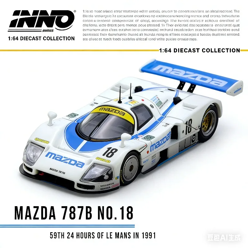 

INNO 1:64 Mazda 787B №18 1991 г. — Гоночная машина Ле-Ман — Модель из сплава, имитация автомобиля, игрушка для мальчиков, предмет коллекционирования для взрослых, декоративный элемент.