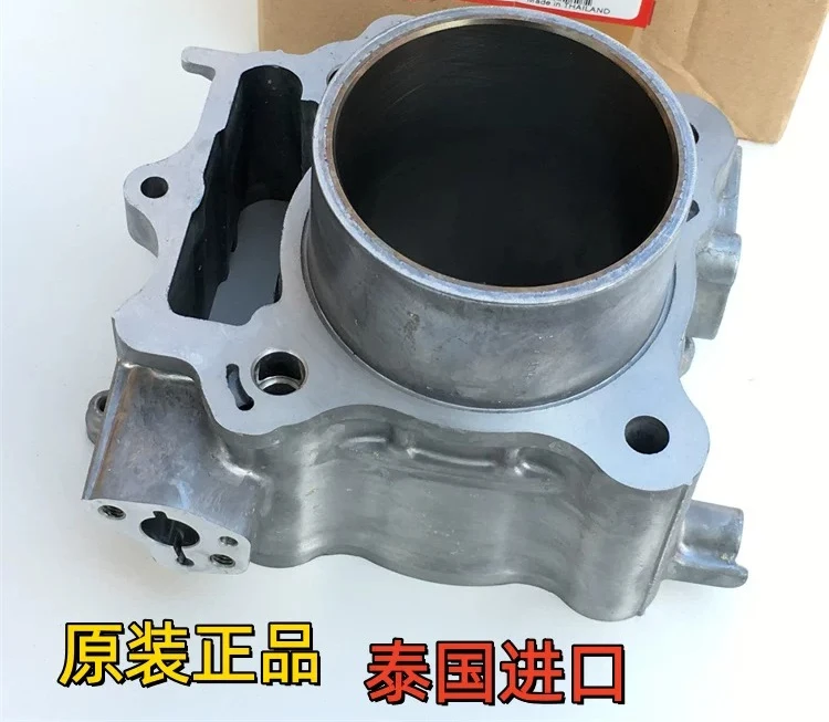 NSS350 cylinder block with a separate middle cylinder