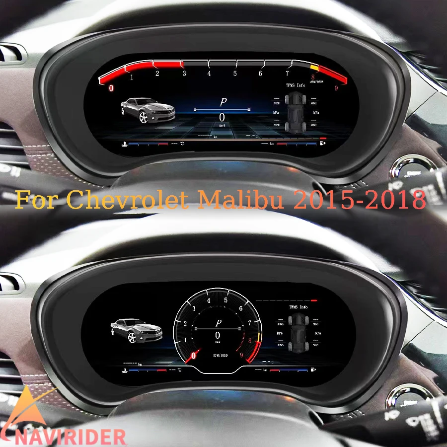 

12,3-дюймовый цветной ЖК-дисплей приборной панели с многофункциональным спидометром для Chevrolet Malibu 2015-2018