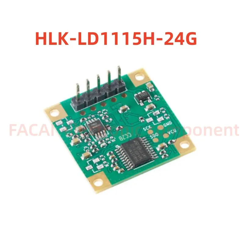 Modulo di movimento di rilevamento del sensore Radar a microonde 24G comunicazione seriale TTL HLK-LD1155H-24G LD1125H sensore di presenza umana