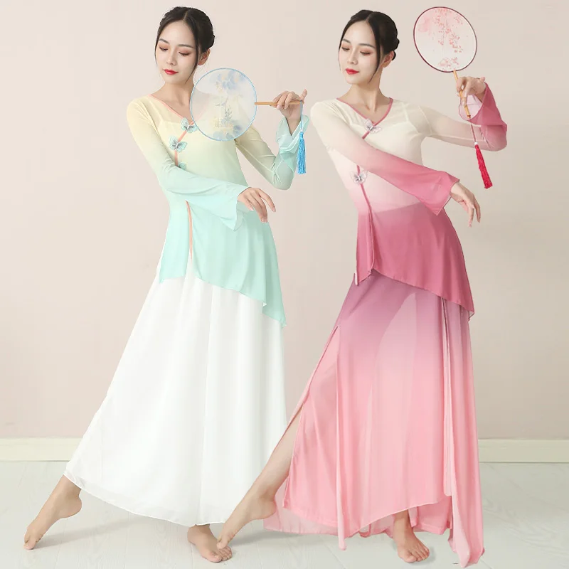 

Classical Dance Yarn Clothes Dress Women's Flowing Gradient Elastic Top Chinese Dance Clothes Ethnic Dance Performance Suit
