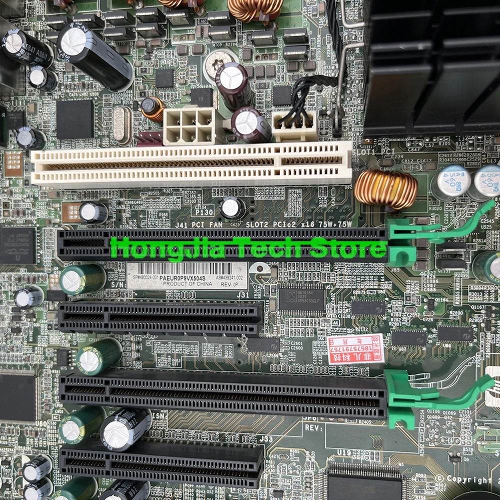 480024-001 439241-002 XW8600 Workstation Motherboard Dual Socket LGA 771 DDR2