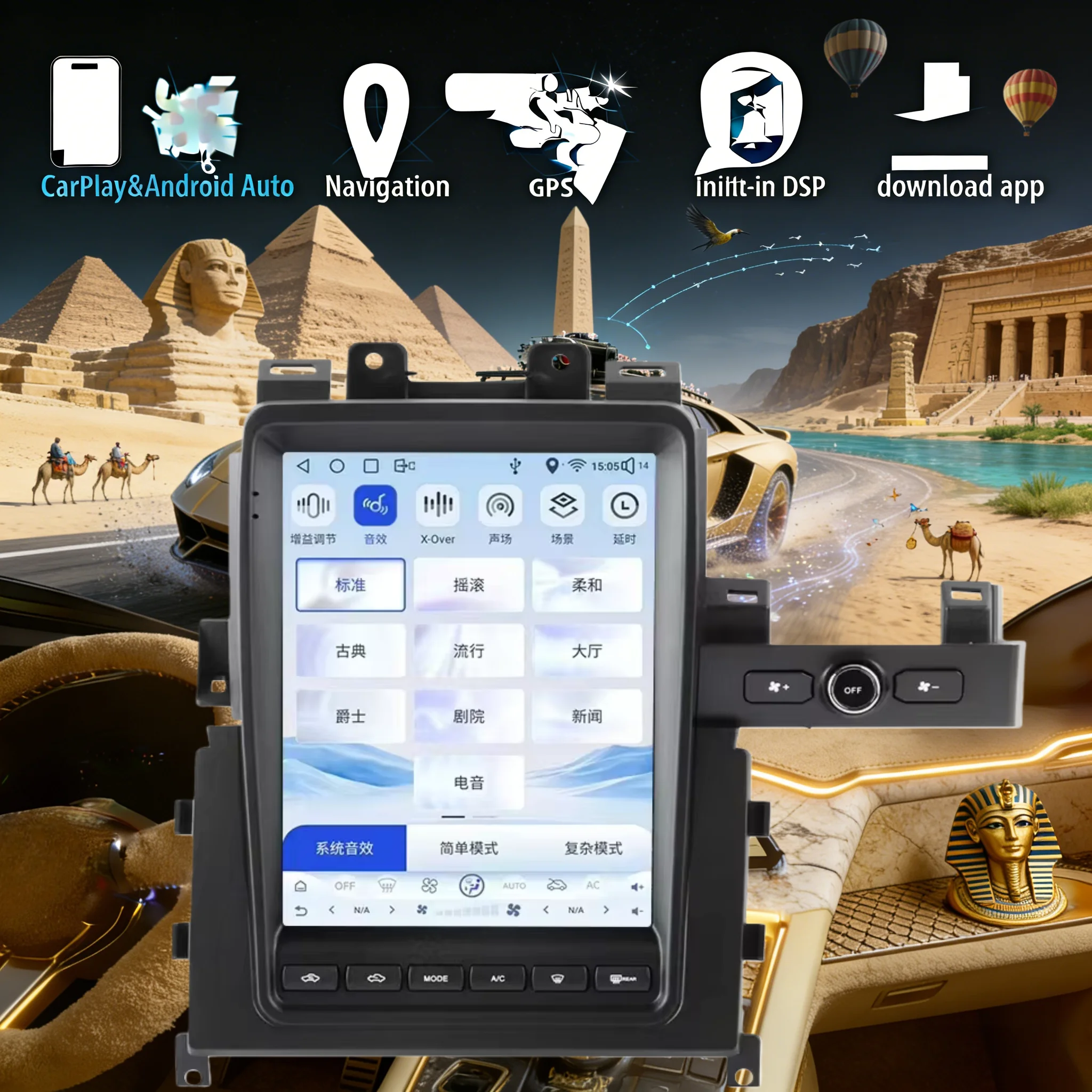 

X 9,7 "Android 14 экран мультимедийный стереоплеер для Nissan GTR GT-R R35 2008 2009-2017 CarPlay авто радио GPS головное устройство