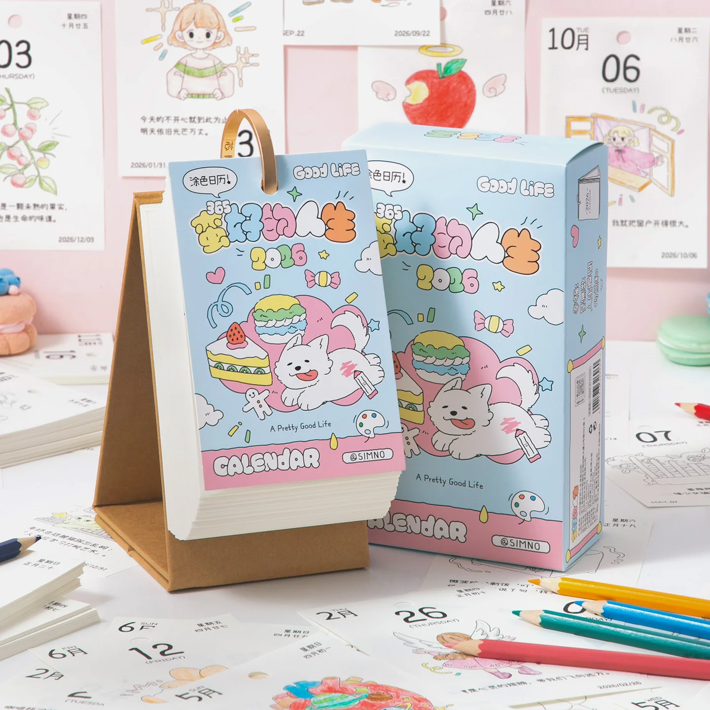 วารสาร GO 365 วันปฏิทิน 2026 ปฏิทินเครื่องประดับสร้างสรรค์ภาพวาดสีน่ารักปฏิทินยืนครอบครัวเพื่อนของขวัญ