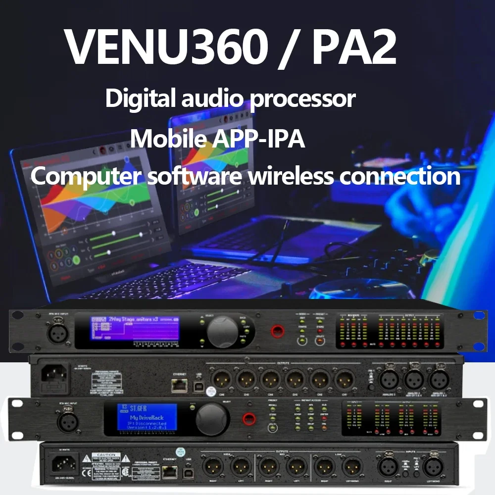 PA2 VENU360 supresor de retroalimentación de audio digital profesional procesador de matriz cruzada puesta en escena sistema de gestión de altavoces