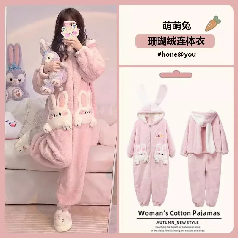 

Candy 2025 взрослый розовый кролик косплей костюм кигуруми комбинезон аниме ночная рубашка Хэллоуин мультфильм пижамы