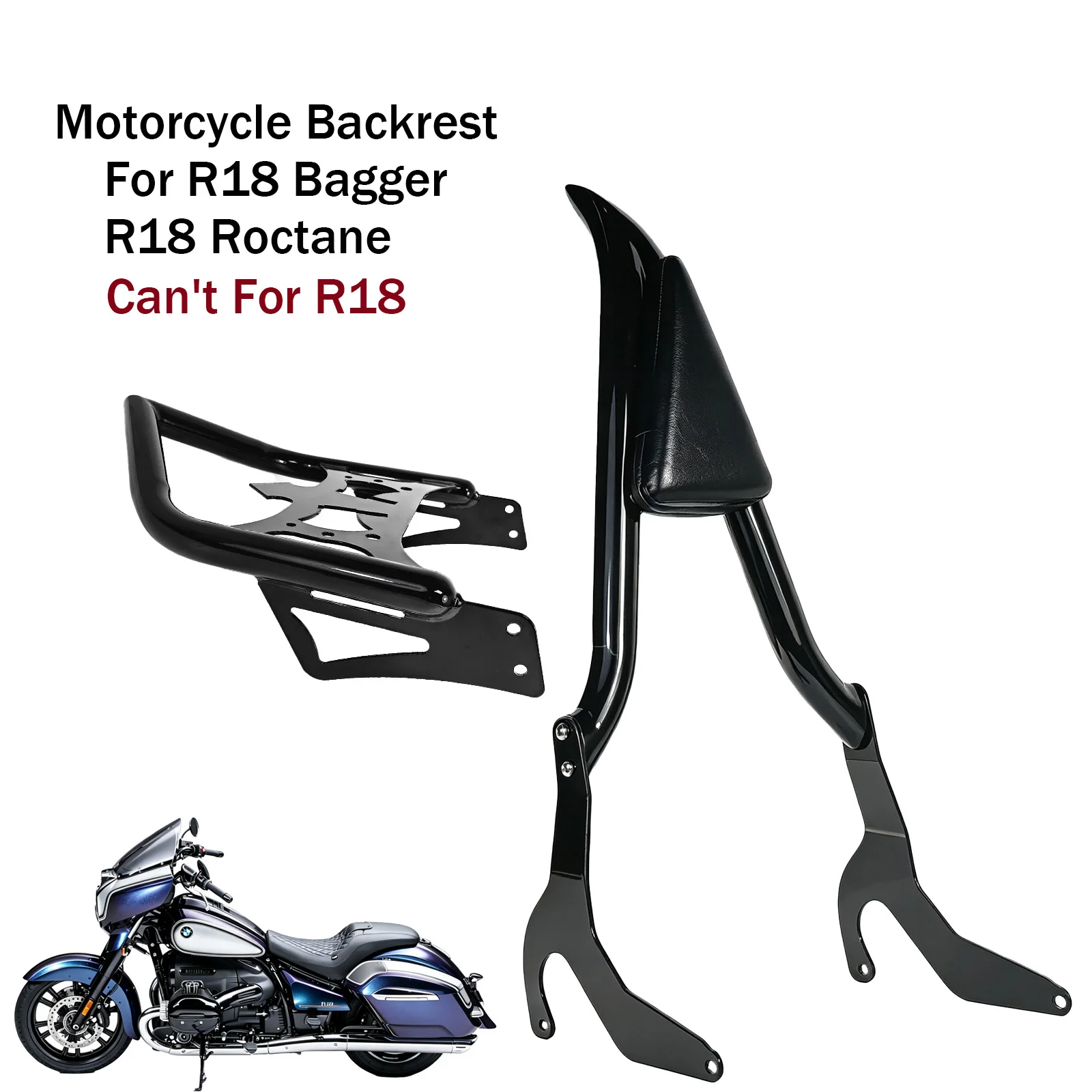Accessories Passenger Sissybar For BMW R18 Bagger R18 Roctane 2022-2026 Motorcycle Rear Backrest Sissy Bar & Luggage Rack