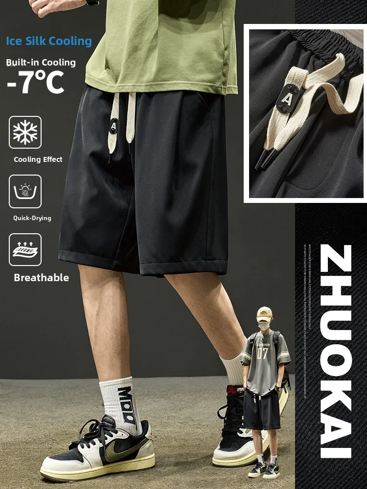 

Мужская рта из ледяного шелка, летняя тонкая верхняя одежда Cool Feeling Qui Dry Sports, повседневная свободная посадка в пять четвертей, летняя модная марка