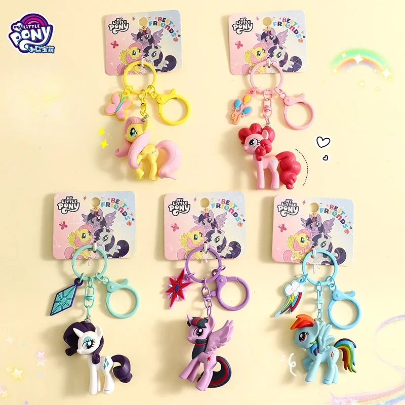 Genuine My Little Pony Car School Bag Keychain Pendant Twilight Sparkle Pinkie Pie Cartoon Cute Kawaii Birthday Christmas Gift