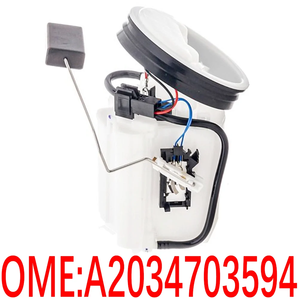 2034703594 W203 C180 C200 KOMPRESSOR car Injection Gasoline delivery tank Fuel pump unit Auxiliary For Mercedes Benz Accessories