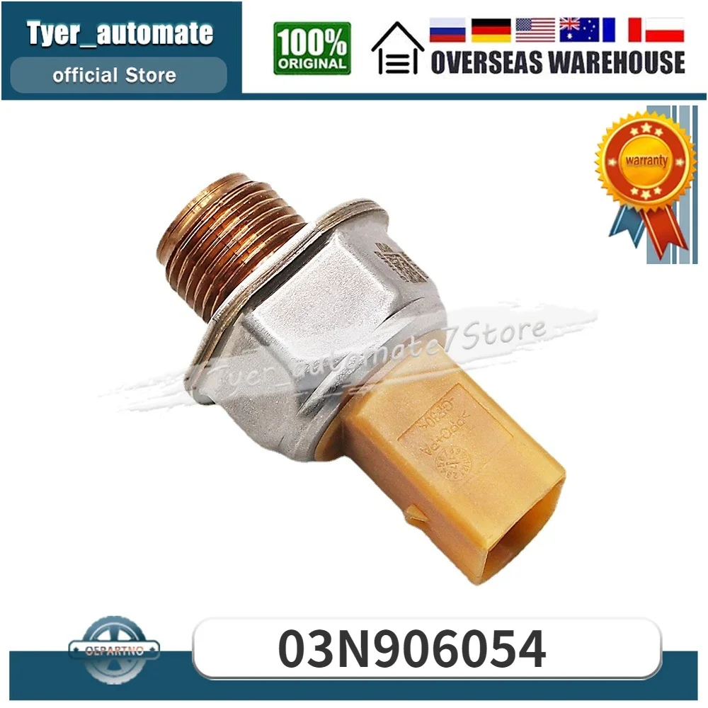 

03N906054 85PP44-01 Датчик регулятора давления в топливной рампе для Audi VW