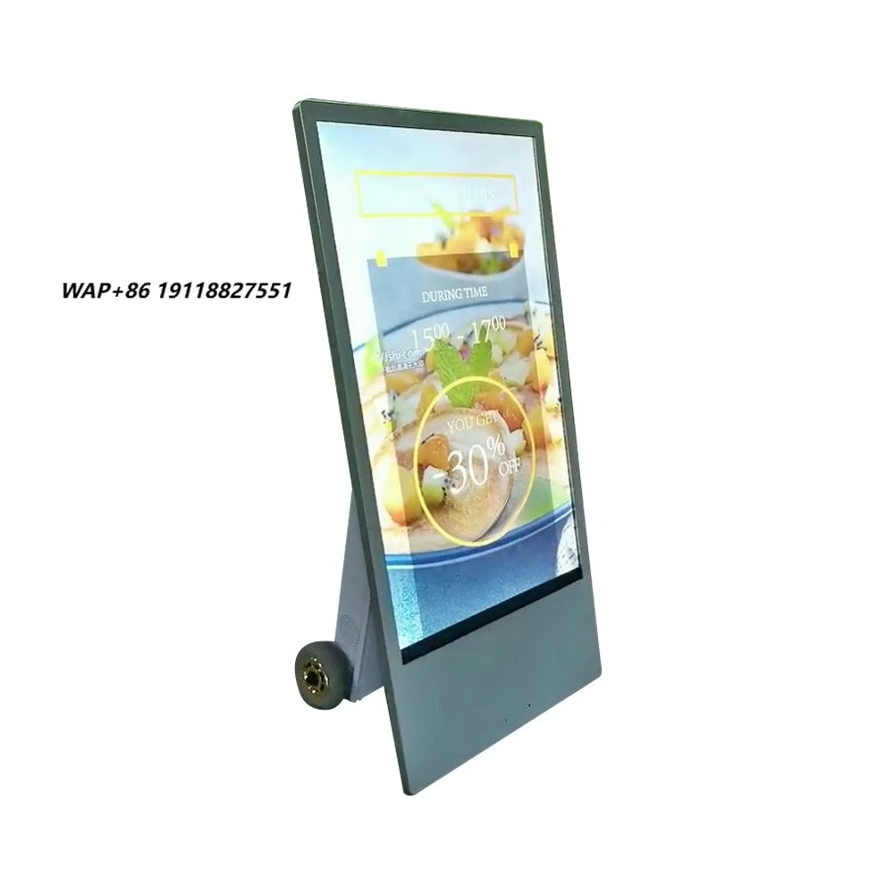 New Portable 10 Hours Play Time Advertising Machine 43 Inch LCD Player Digital Totem Kiosk with 43200AH Battery and Wheel