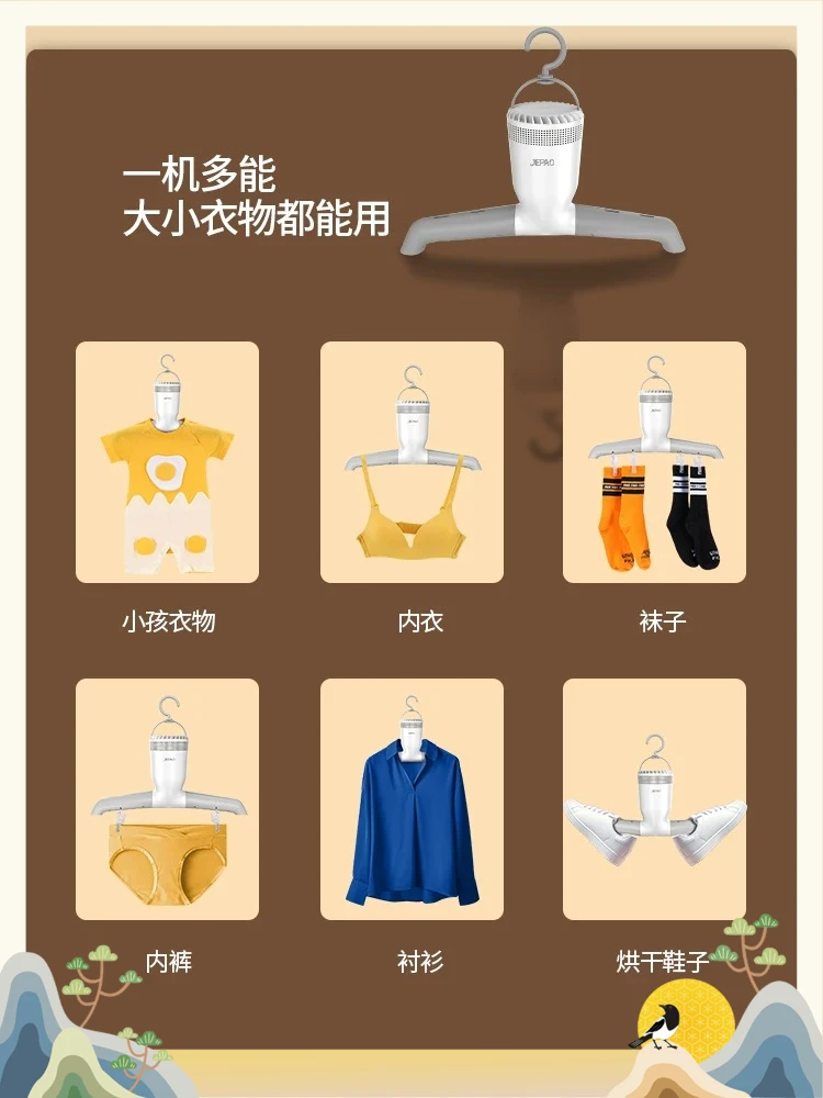 Portable Hanging Ironing Machine, Automatic Wrinkle Removal Clothes Steamer, Foldable Travel Dryer Free Installation