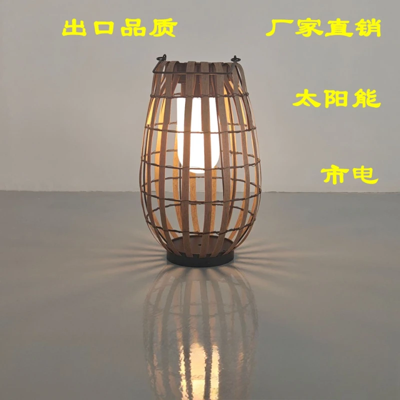 Solar lawn light outdoor waterproof villa courtyard viewing light art rattan decorative outdoor terrace ambient light