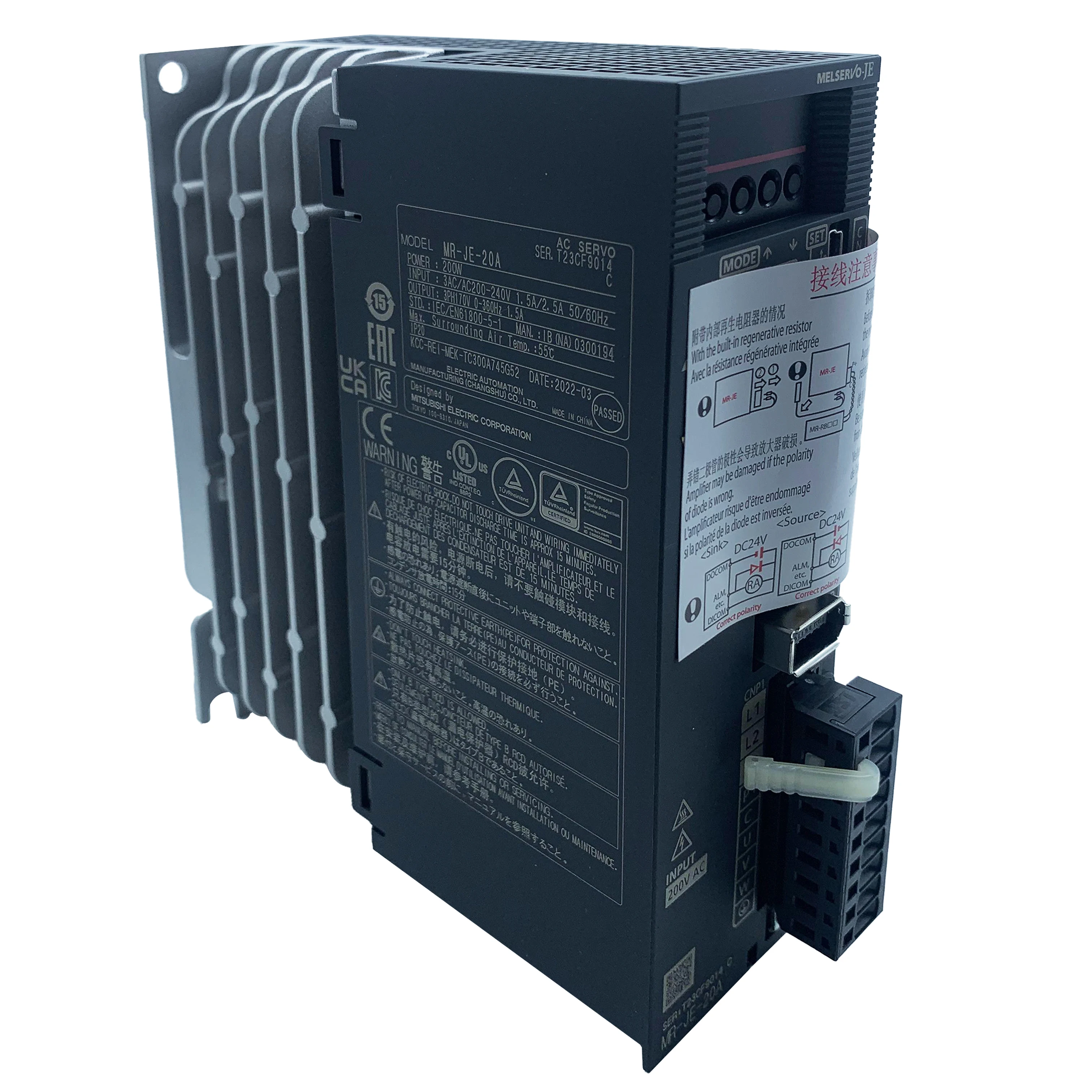 Gold Seller MR-JE-2…