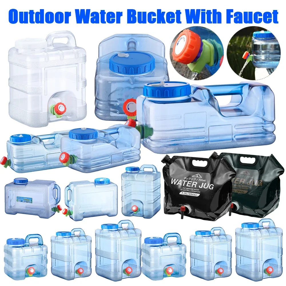5.5/7.5/10/12/15L دلو للماء في الهواء الطلق مع حنفية مانعة للتسرب خزان المياه التخييم المشي لمسافات طويلة حاوية المياه مع صنبور للانفصال #1