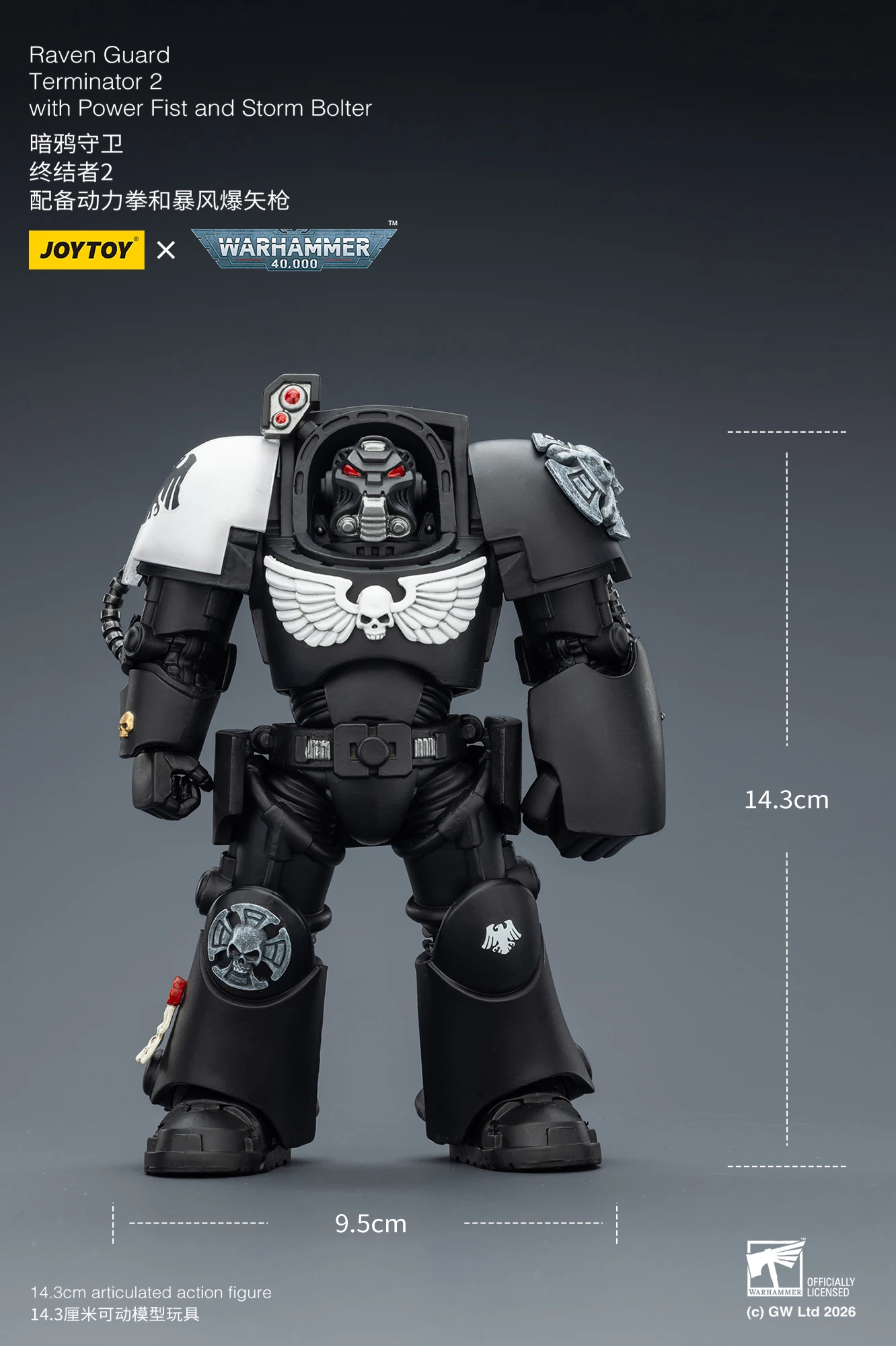 JOYTOY Warhammer 40,000 1/18 Actionfiguren Terminator Black Templars Dark Angels Imperial Fists White Scars Salamanders – Detail 20