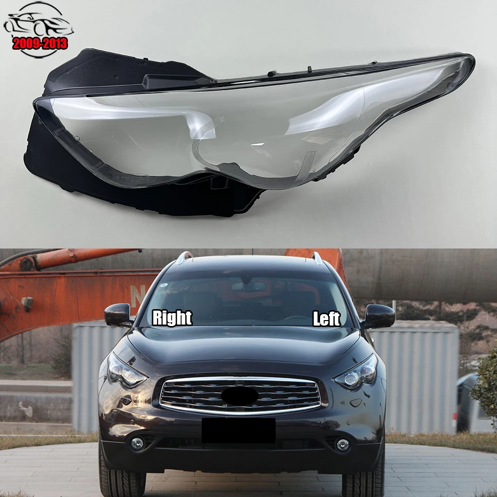 

For Infiniti FX FX35 FX37 FX50 2009 2010 2011 2012 2013 Car Headlight Headlamp Light Lampshade Glass Lens Case Shell Cover