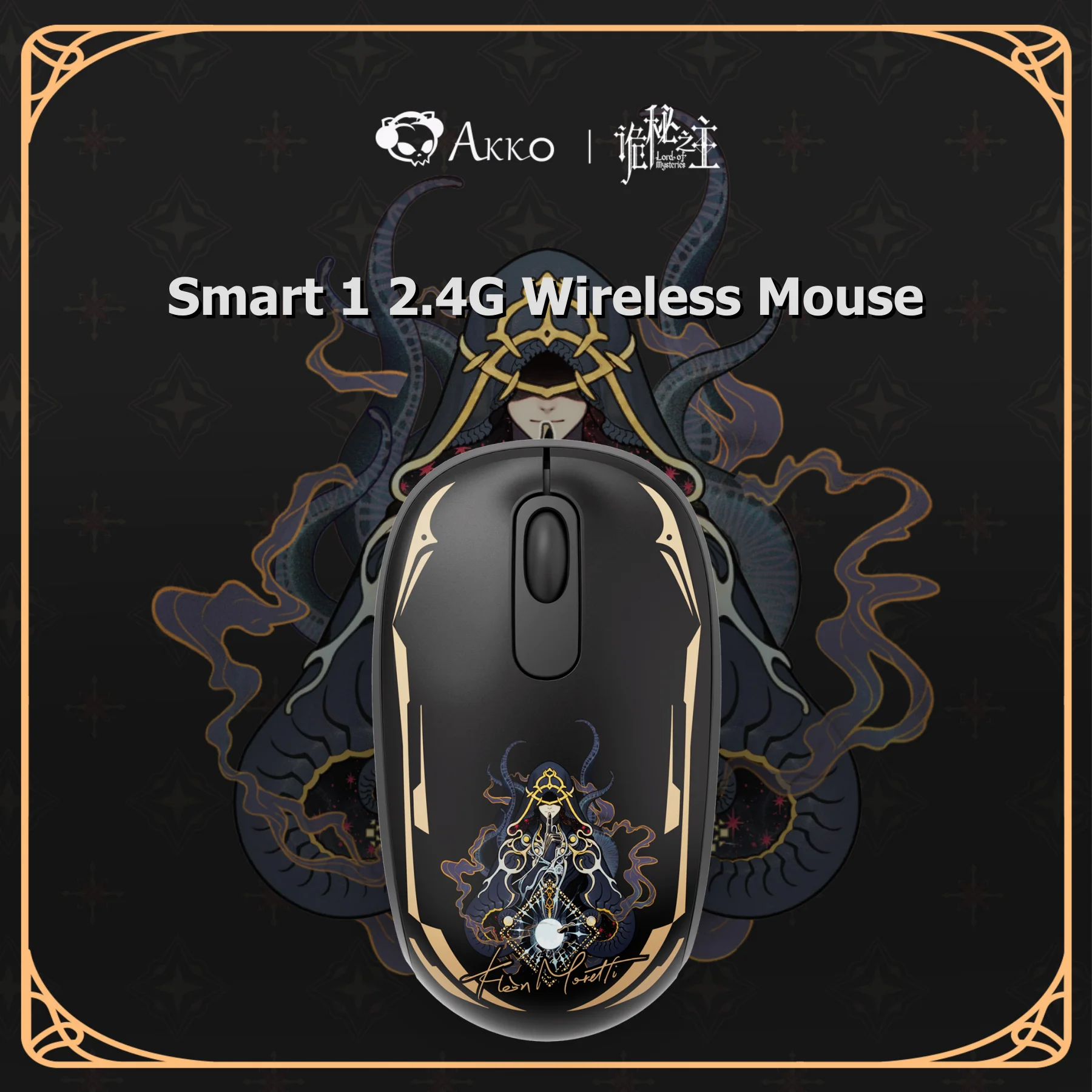 Akko Smart 1 2.4G W…