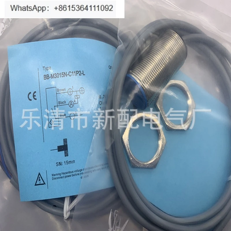 

BB-M3010N-C21S12-S индукционный переключатель