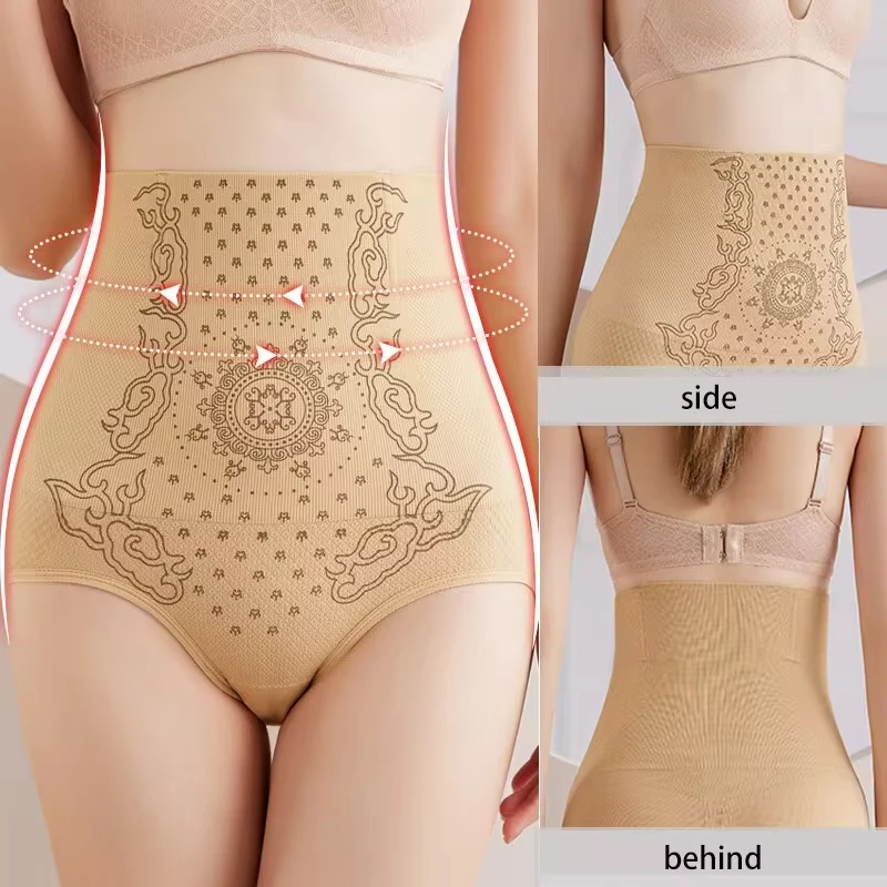 Women Sexy Unique Fiber Restoration High Waist Bodyshaper Panties Controp Underwear Slimming Body Shapewear Burning Tummy Bodysu