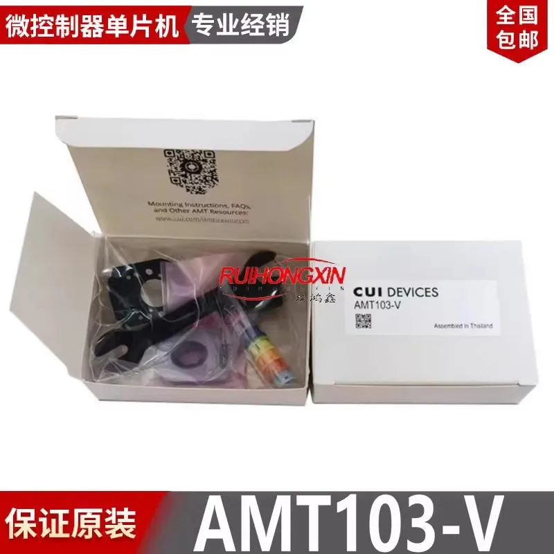 

Spot AMT103-V original genuine encoder original CUI Devices