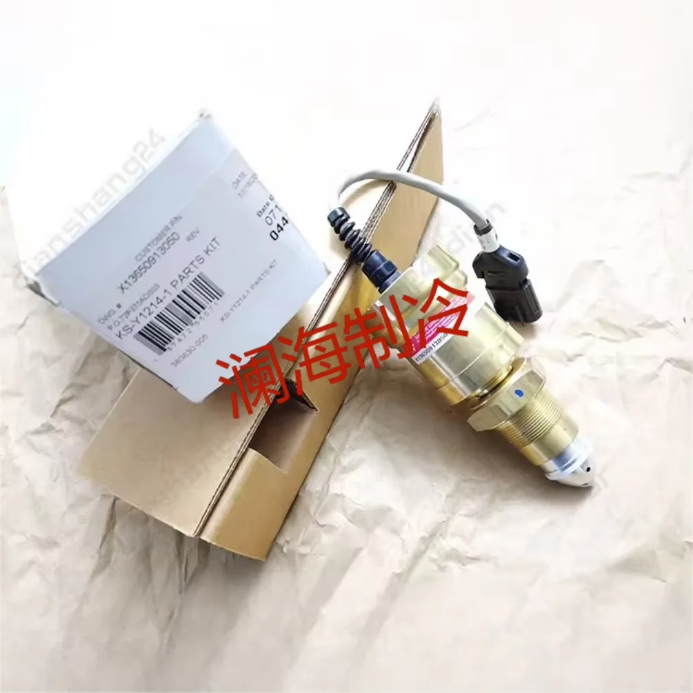 MOT12461/X13650913050 Electronic Expansion Valve / Applicable to Trane RTHD / MOD02687/02688