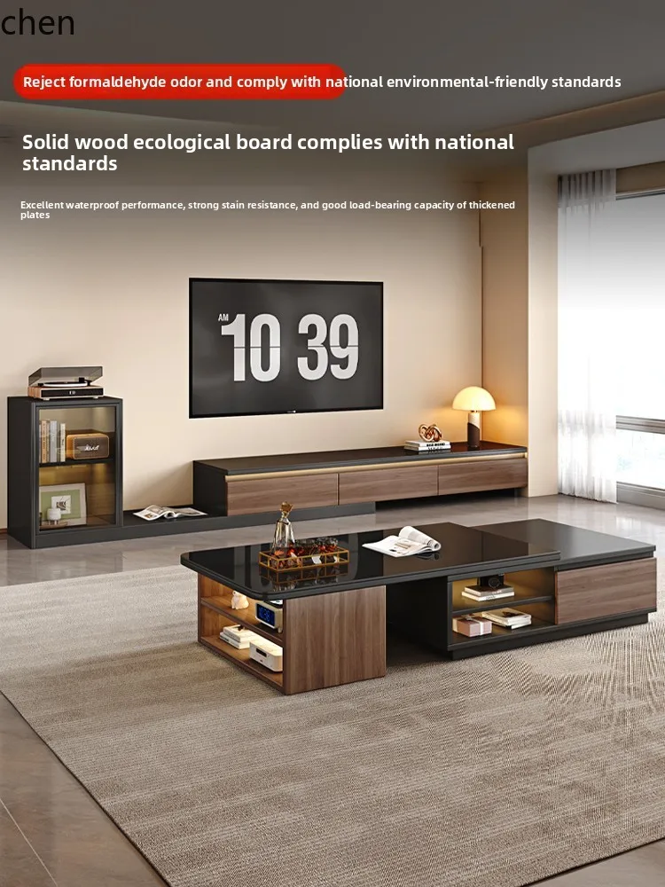DSAsolid wood retractable TV cabinet coffee table combination floor-to-ceiling household living room light luxury TV cabinet