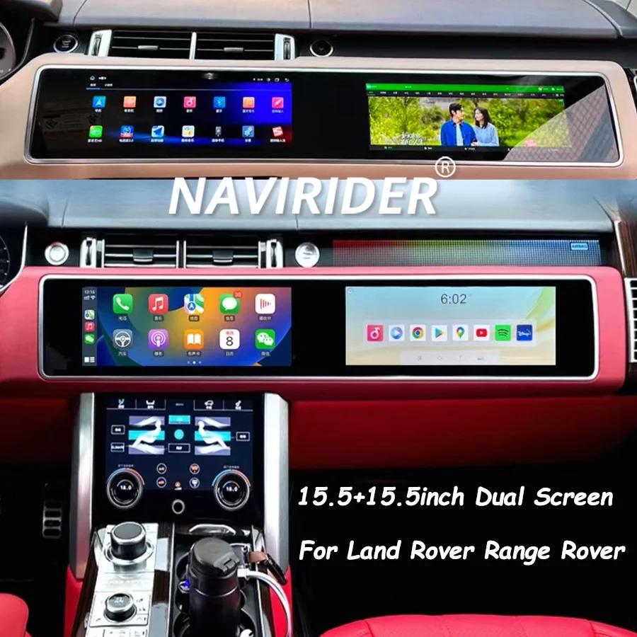 15.5+15.5inch Dual Screen Android Carplay For Land Rover Range Rover Sport L494 2014-2019 Car Multimedia Stereo Navi Carplay HU
