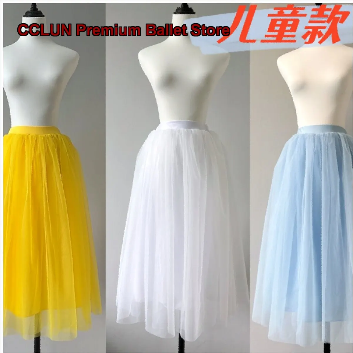 children's-dance-practice-leotard-long-performance-mesh-large-hem-tutu-kids