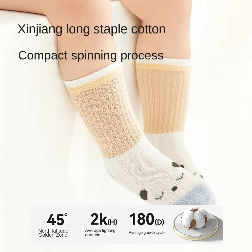 4 Pairs Newborn Baby Breathable Mesh Cotton Trampoline Floor Socks Walking Infant Thin Children Girls Boy Non-slip Grips Boat