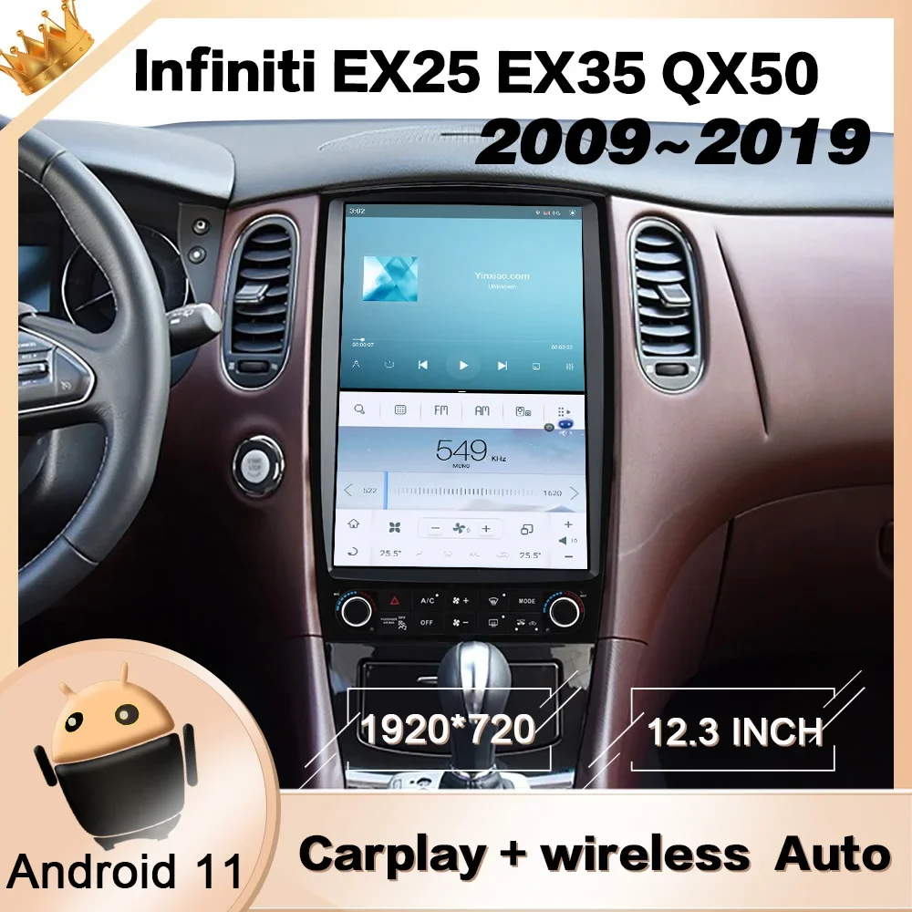 

For Infiniti EX25 EX35 QX50 2009 2010 2011 2012+ Car Radio Carplay Vertical Android Screen Automotive 2 Din Multimedia Auto GPS