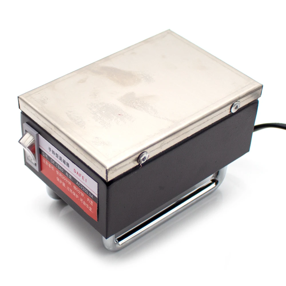 

220V Portable Demagnetizer Hand Degausser Degaussing Tools DF-TB60