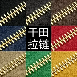 No.8 Qiantian Smooth Teeth Gold Metal Zipper Compatible with YKK ZIPPER Box, Bag, Leather, Sofa, Handmade DIY 3M/5M/10M