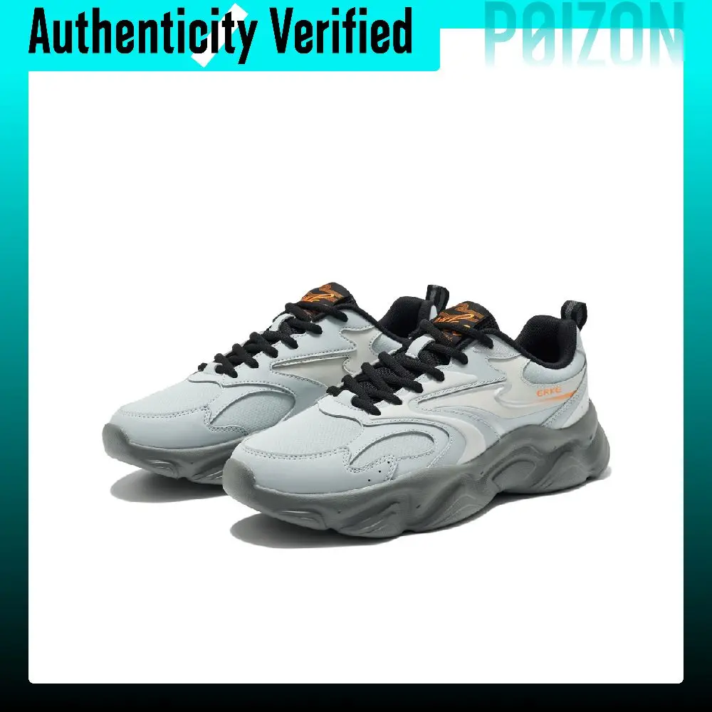Erke Wanshin 4 Casual Shoes Men's Low-top Lunar Stone Gray/Classic Gray 51126402180-107