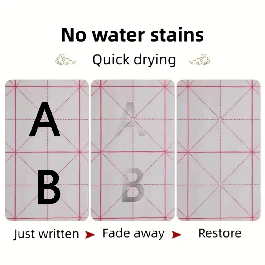 6-teiliges Premium-Set für chinesische Kalligraphie-Übungen – nur mit Wasser beschreibbar, schnell trocknender Stoff, komplett mit Pinseln, Tintenfass und Pinselhalter – Detail 2