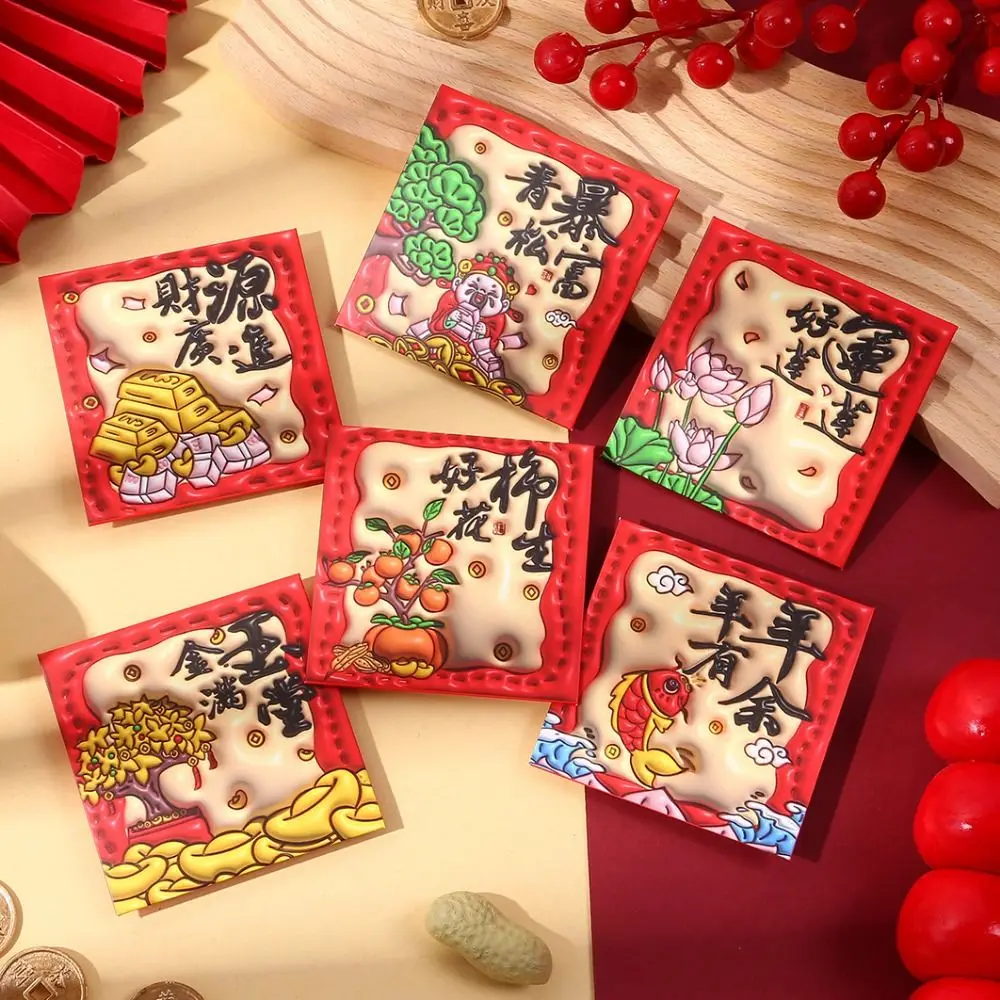 

6pcs/set Cartoon Mini Red Pockets Square Blessing Pockets Red Envelope Snake Year Coin Money Pockets Hongbao Spring Festival