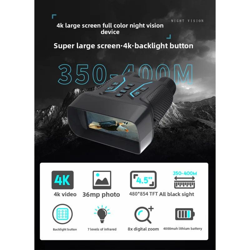 

Cross-border New Night Vision Device4.5Large Screen Infrared Digital Binoculars4KHD Night Vision Goggles Full Color Camera