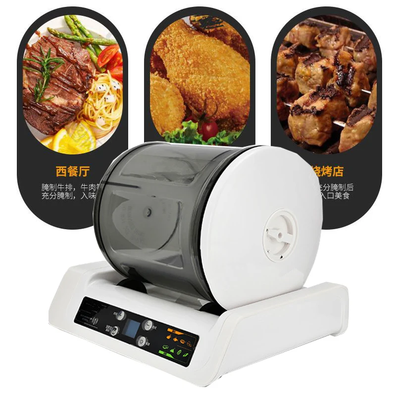 20W Only Electric Vacuum Food Marinator Tumbling Machine Chicken Burger Marinated Bacon Household Vacuum Pickling Machine