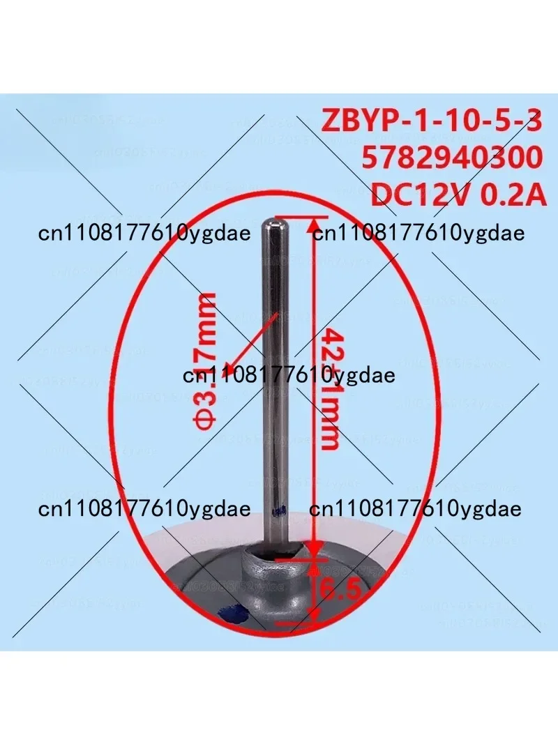 

High-Quality Refrigerator Cooling Fan Motor ZBYP-1-10-5-3 5782940300 Replacement Part for Home Appliance Repair