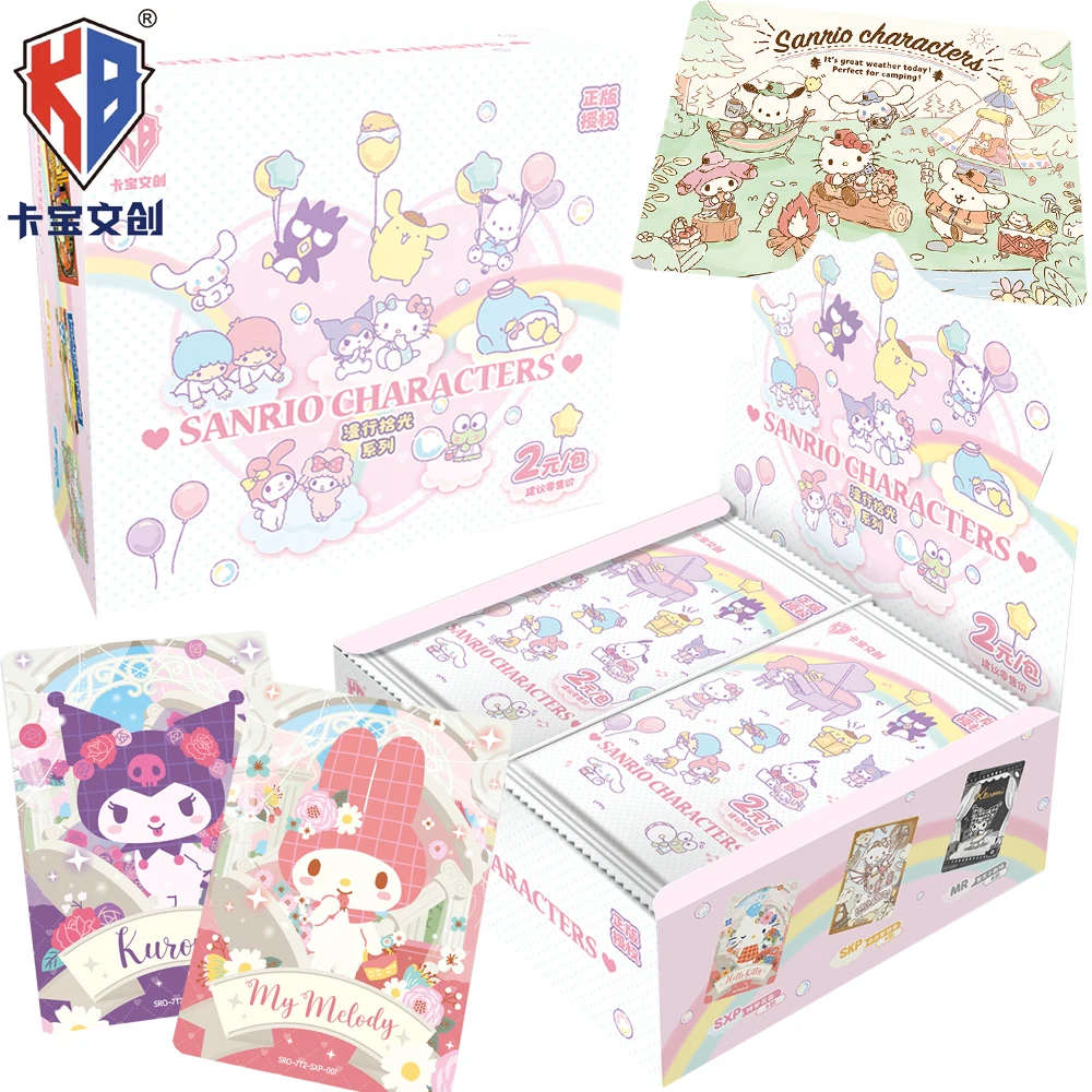 

Kabao Original Sanrio Characters Polaroid Collection Cards Dreamy Starry Sea Healing Travel Lovely Anime Star Cards Xmas Gifts