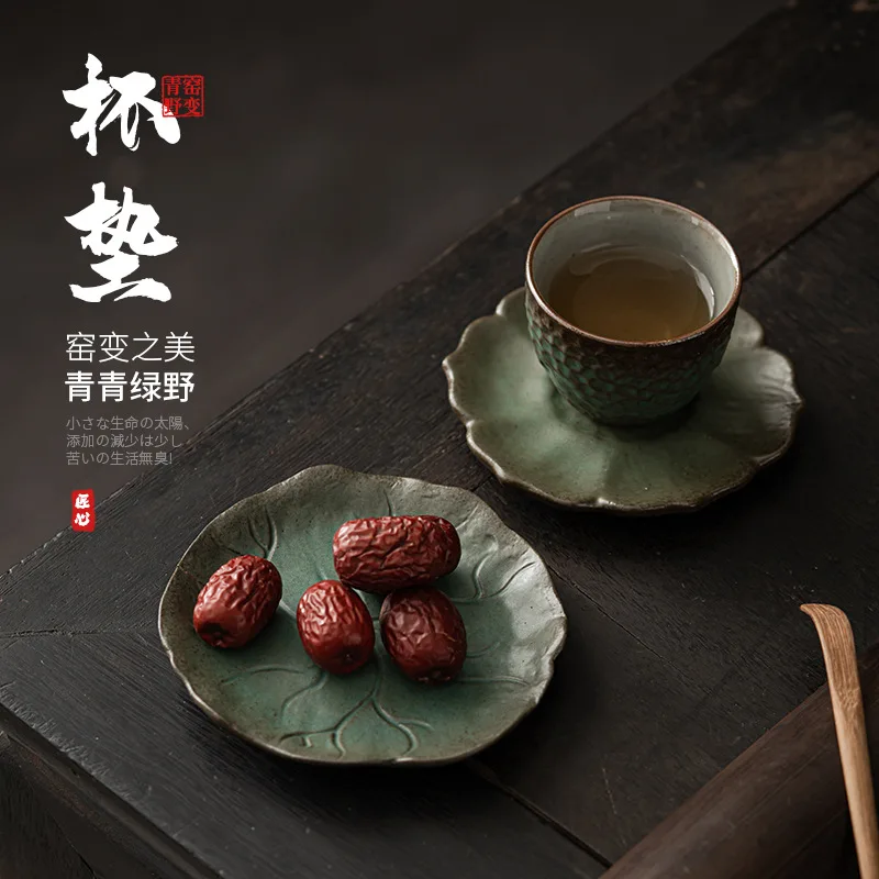 Japanese Kiln Green Field Coaster Handmade for Homeretro Ceramic Insulation Pad Tea Tray Tea Ceremony Accessories