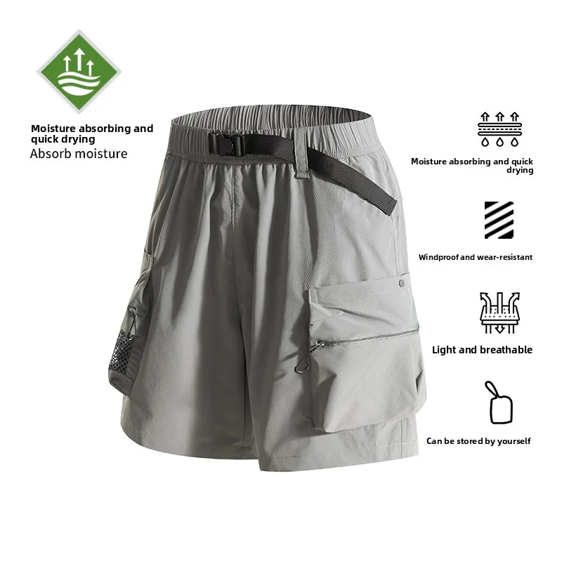 

Men's Quick Dry Cargo Shorts Lightweight Breathable Windproof Outdoor Hiking Shorts with Pockets