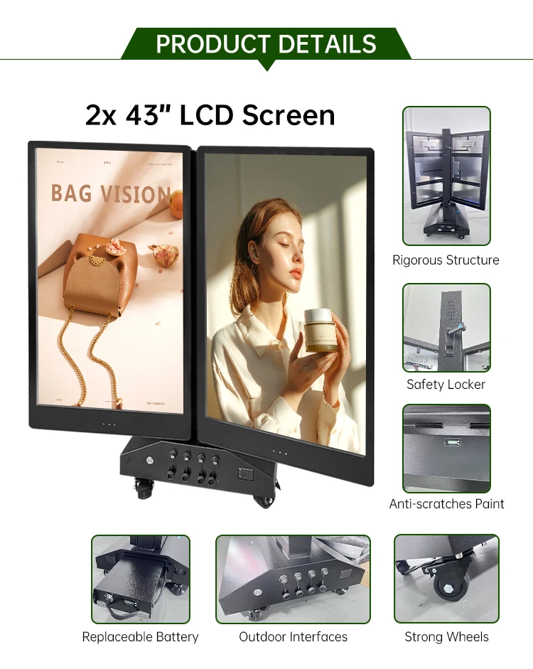 Waterproof IP55 Outdoor Display - 43-Inch Double-Sided Screen, Battery-Powered, Ideal for Portable Dual Advertising