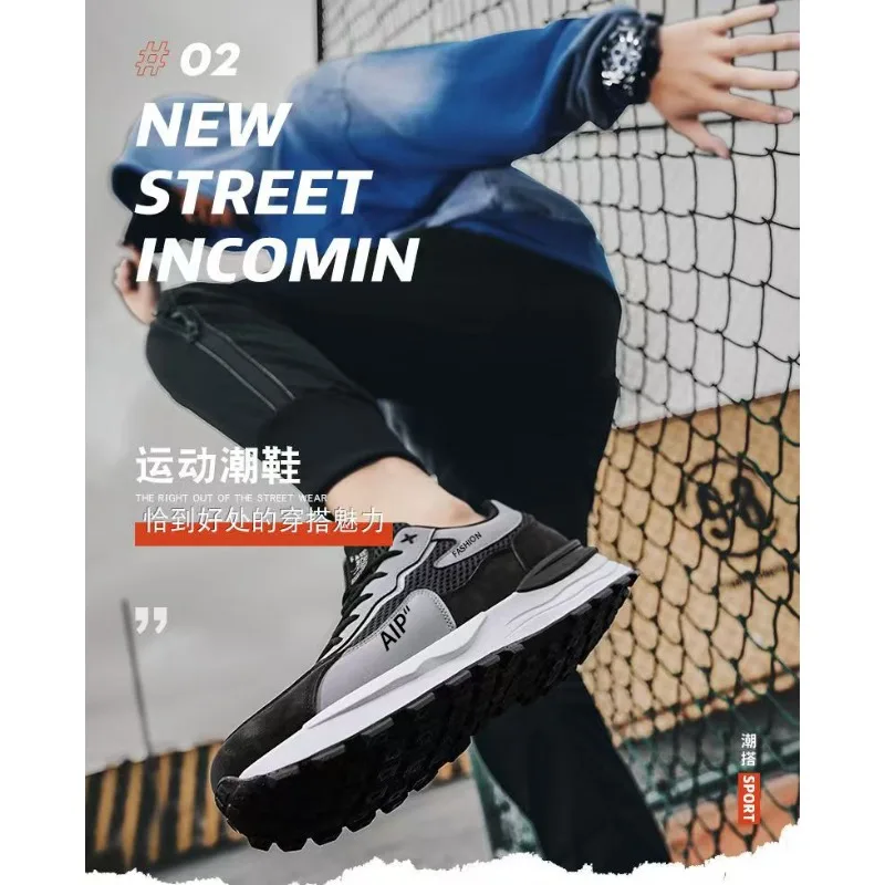 

Gulf Fashion Breathable Mesh Platform Dad Shoes Men Height Increase Shock Abso Soft Light Daily Labor Casual Trainers