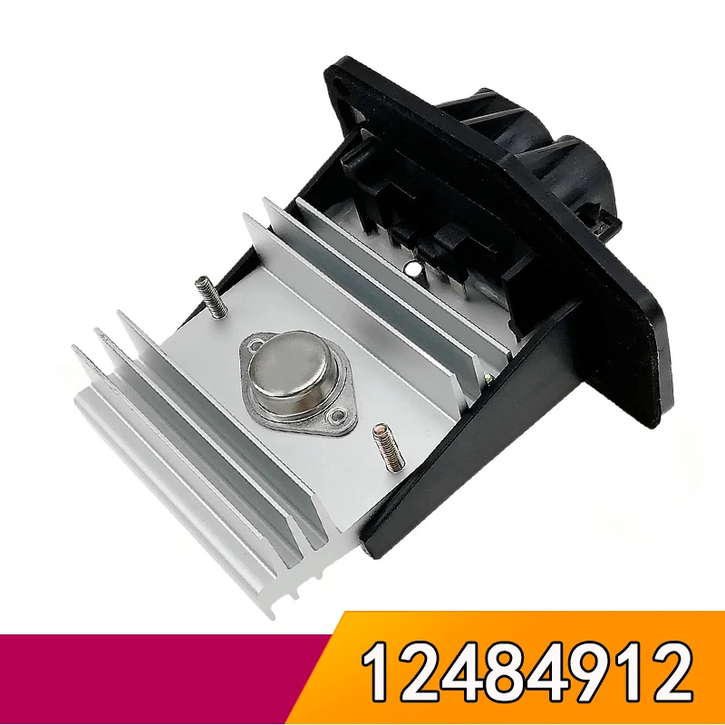 

12484912 12368385 16061602 15-72530 JA1541 Автомобильный электрический вентилятор, резистор двигателя вентилятора для Buick Cadillac